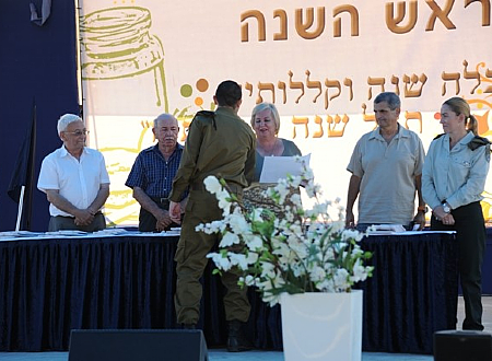 אירועי ראש השנה החיילים אירועי ראש השנה החיילים