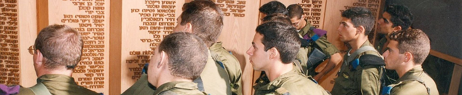 כללי