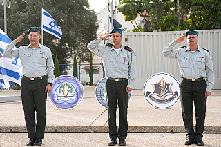 מסדר החלפת קצין הקשר והתקשוב הראשי