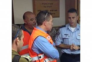 תרגיל מוכנות בינלאומי בפני רעידות אדמה "קצוות תבל"