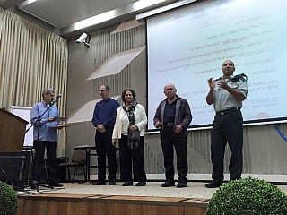 כנס טכנולוגיה בשלישי וחלוקת מלגות עתידים ע"ש סא"ל גד אהרן ז"ל