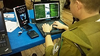 התחרות השנתית של מערך ההגנה בסייבר