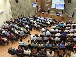 יום עיון מל"ט - התעשייה האווירית