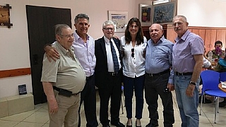 ביקור מבקר המדינה