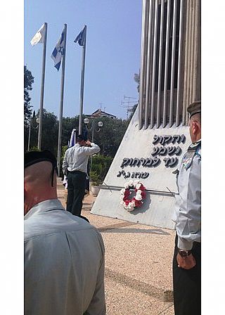 כנס ספ"כ חי"ק באתר ההנצחה