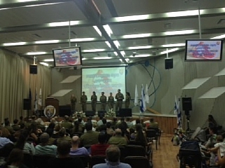 טקס מצטיינים והענקת דרגות אוגדה 80, עוצבת "אדום"