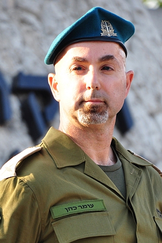 דבר הקשר"ר (הגדל)