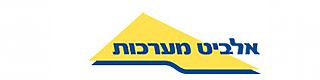 כנס חברת "אלביט מערכות"
