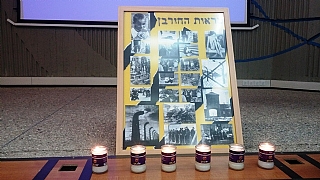 טקס יום השואה