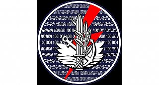 אגף התקשוב וההגנה בסייבר