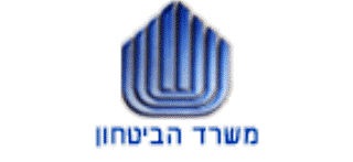 ארכיון צה"ל