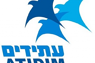 עתידים