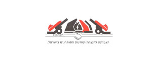 אתר ההנצחה והמורשת של חיל התותחנים