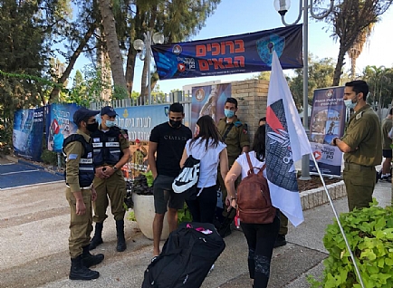 גיוס מלש''ביות לאגף התקשוב, אוגוסט 2020