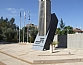 האנדרטה המתנשאת ל-30 מטר גובה