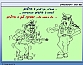 כל הזכויות שמורות לעמותה להנצחת חללי חיל הקשר והתקשוב