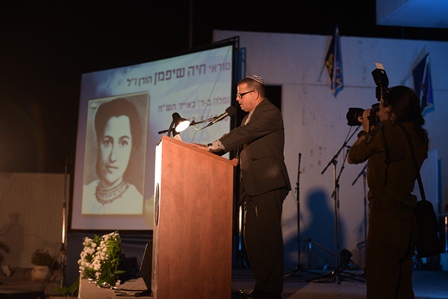 ח"כ איתן כבל נושא דברים.