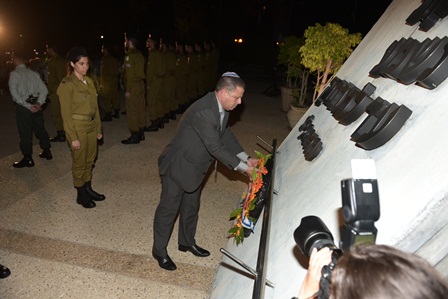 הנחת זרים