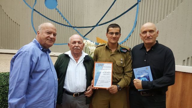 מפגש חברי מועדון ותיקי ובוגרי חי"ק ואגף הקשר והתקשוב (מפגש מספר 119)