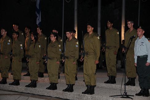 טקס אזכרה שנתית לחללי חיל הקשר והתקשוב תשע"א, 2011